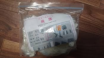 Amazon.co.jp: 飛鷹 アズールレーン ガレージキット ガレキ